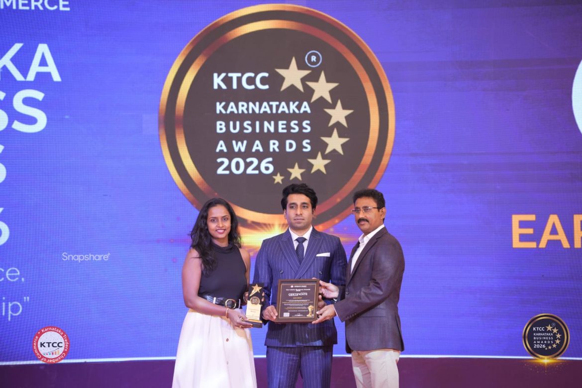 Karnataka Business Awards 2026
